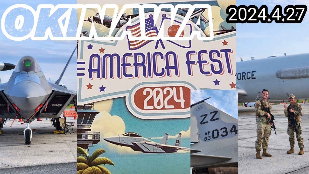 OKINAWAアメリカフェスト2024嘉手納基地Kadena Air Base American Fest 2024#南の島 #OKINAWAイベント#沖縄観光#嘉手納基地