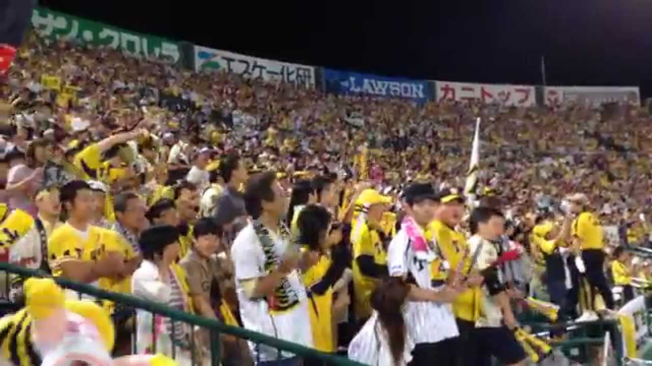 阪神タイガース 蛍の光→六甲おろし＠甲子園ライトスタンド