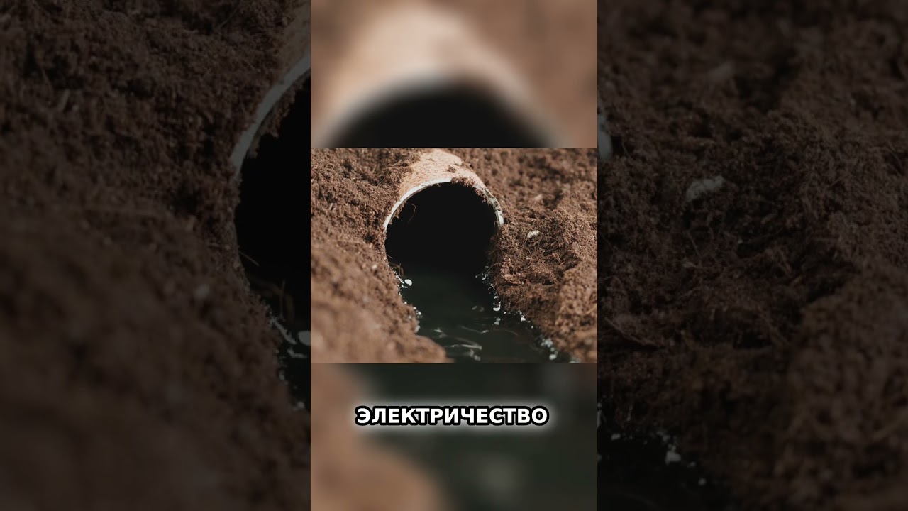 Новые методы поиска воды: Наука раскрывает секреты