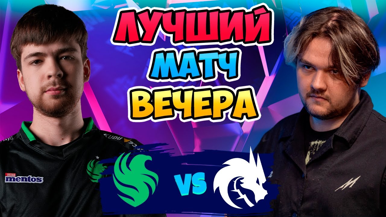 🔴 Лучший МАТЧ ВЕЧЕРА - Spirit vs Falcons - Blast Slam III