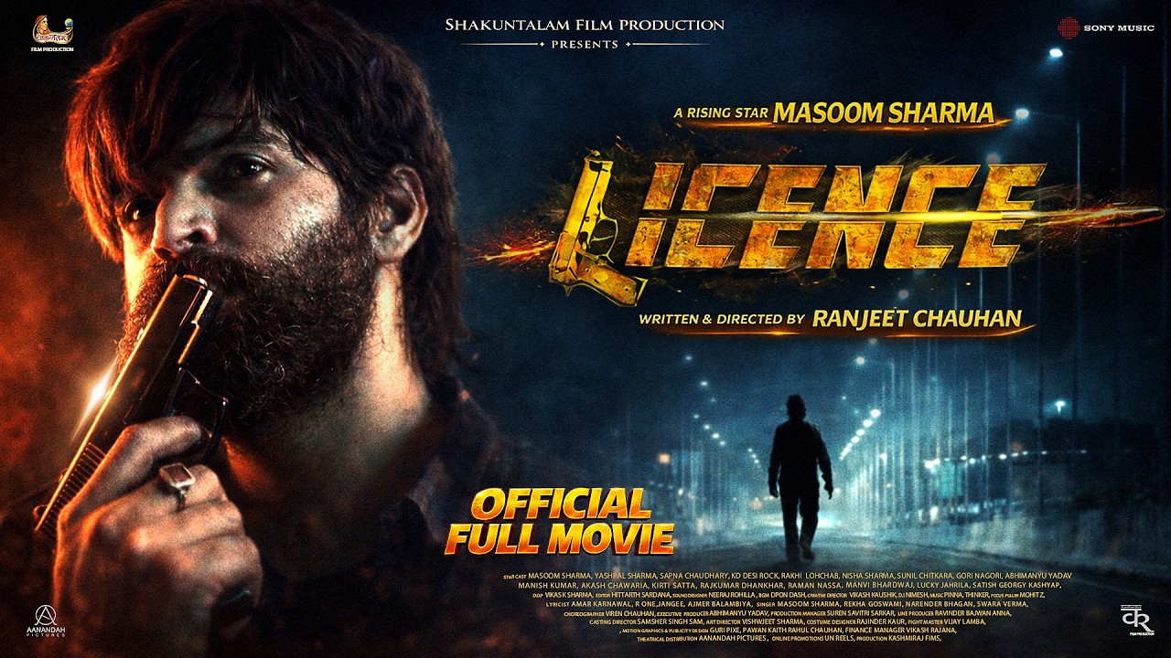 Licence (Full Movie) Masoom Sharma, Rakhi , Yashpal Sharma, KD Desi Rock | New Haryanvi Movie 2026