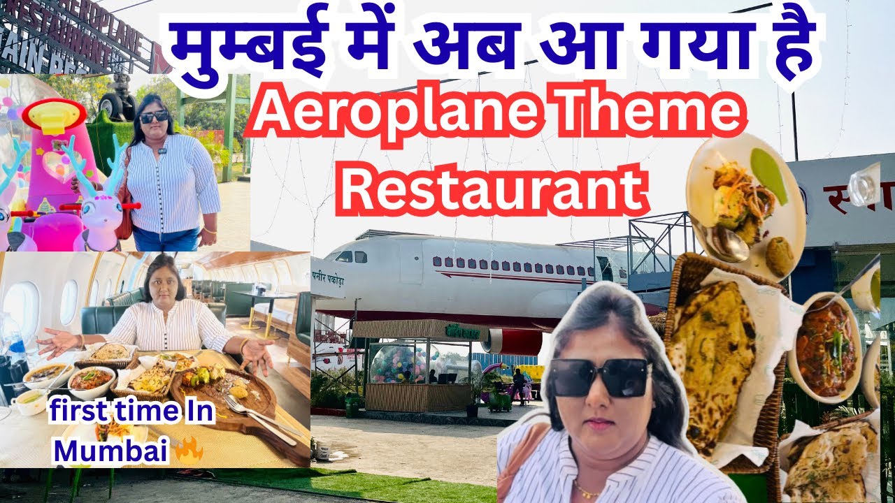 Bharat Aeroplane Restaurant on Mumbai Ahmedabad Highway| Airplane Theme Dining in Mumbai|Full Review
