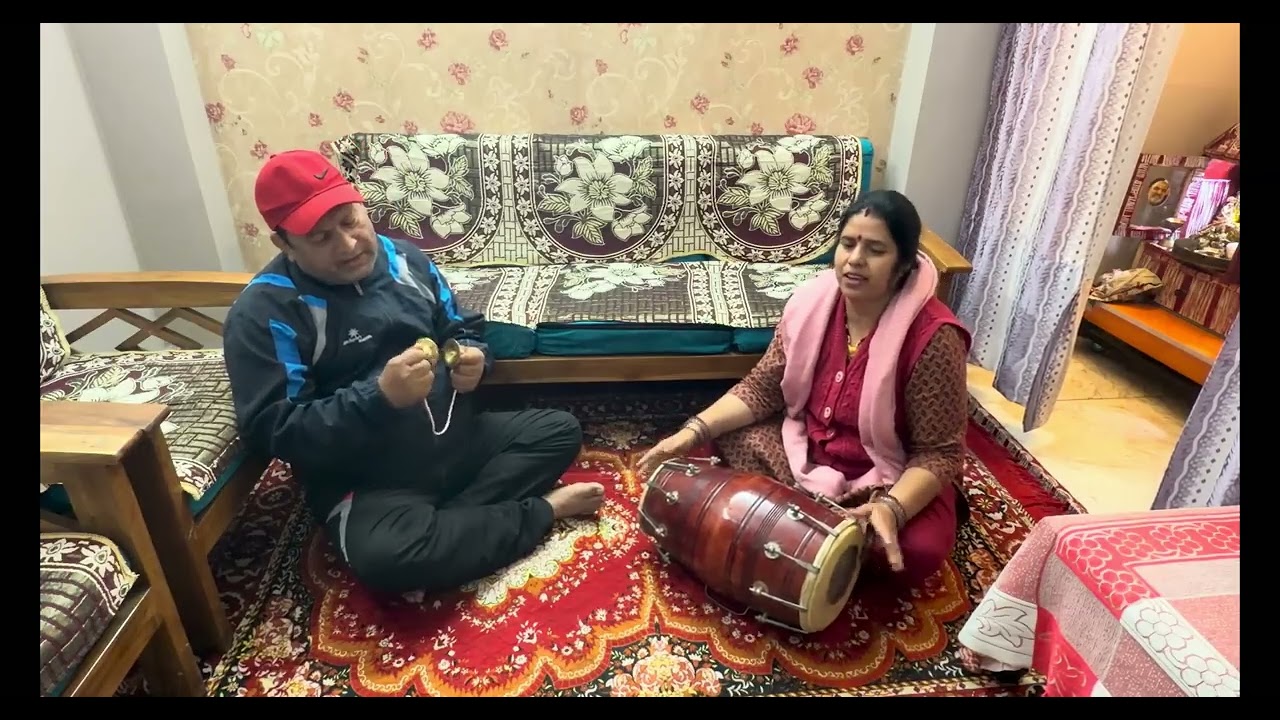 Radha rani de do na - New bhajan