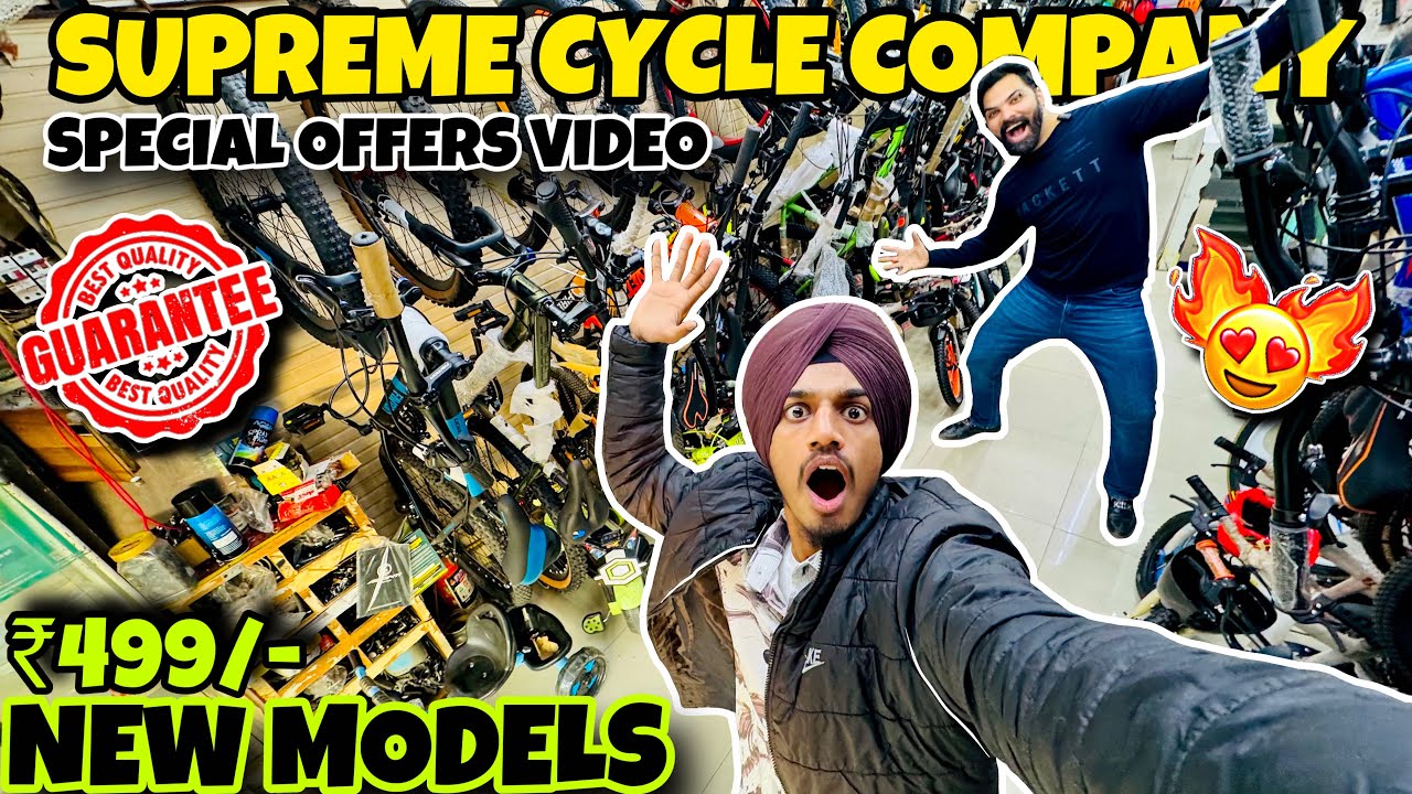 ‪@Supreme_cycles‬