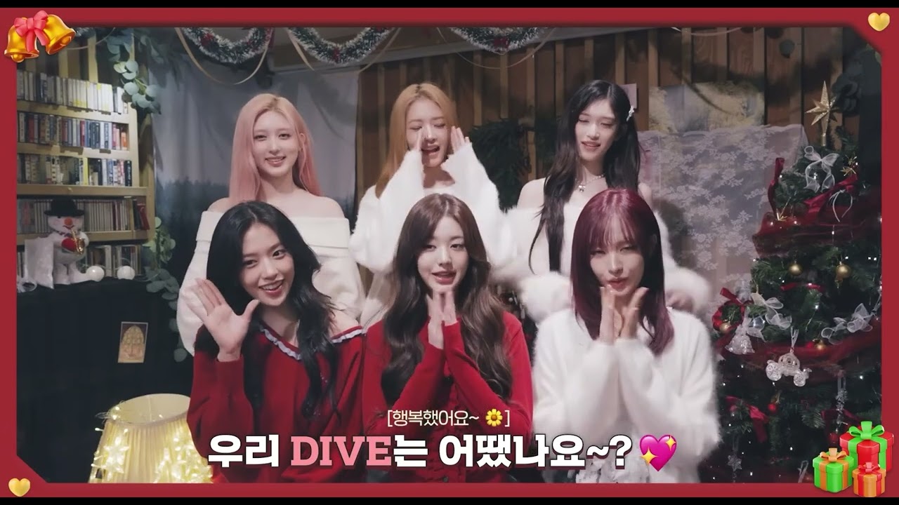 Merry Christmas from IVE - Wonyoung Yujin Liz Leeseo Gaeul Rei @IVEstarship 