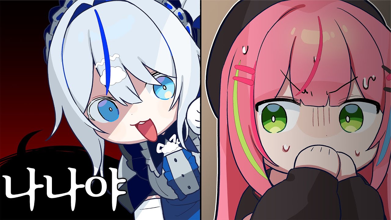 새해가 됐으니 멤버에게 편지를 쓰자