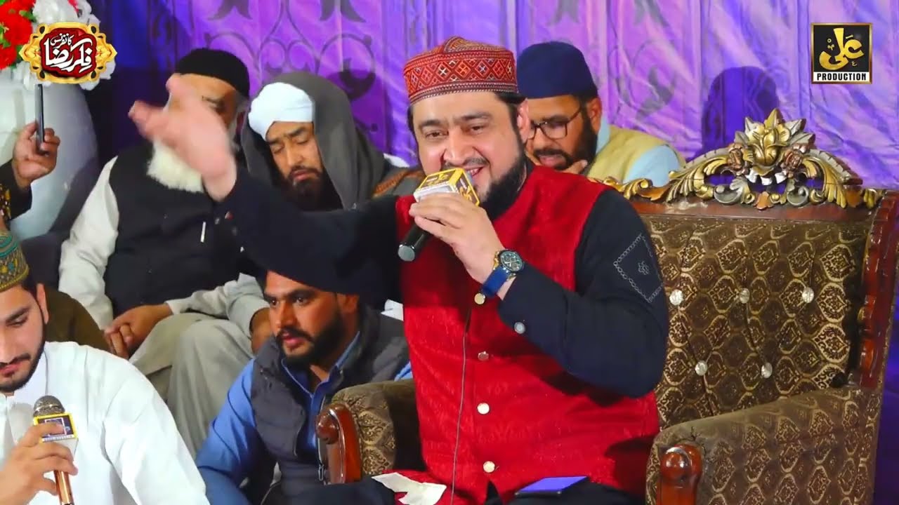 Ahmed Raza Jamati- Fikre Raza conference- New Mehfil 2023