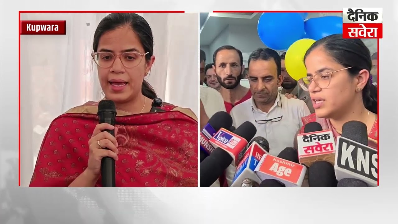 Kupwara finally gets its first-ever MRI Centre! Inaugurated by DC Ayushi Sudan