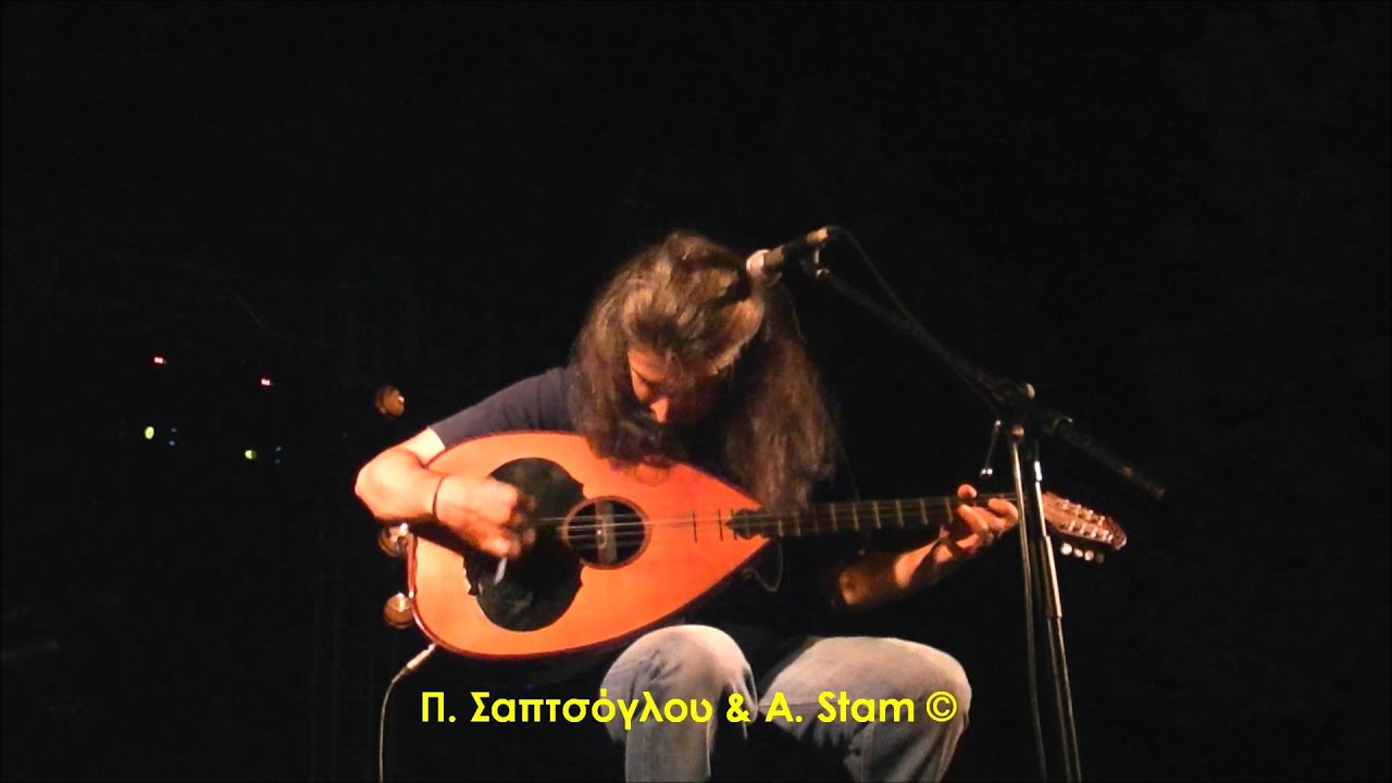 Γιάννης Χαρούλης - Βοσκαρουδάκι αμούστακο @ Προσοτσάνη 2011