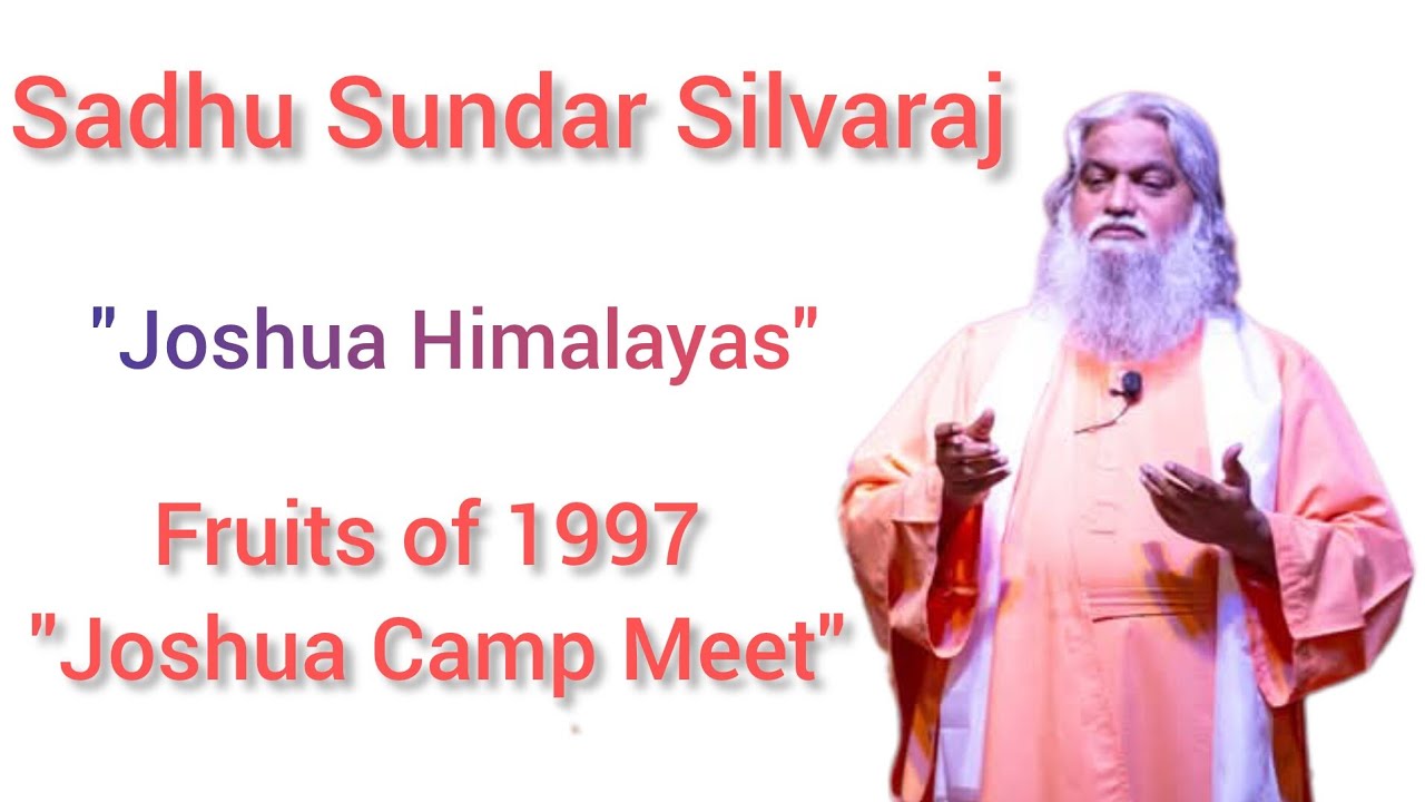 Silvanus Tamang || Sadhu Ji ~ 1997 Joshua Camp Meet