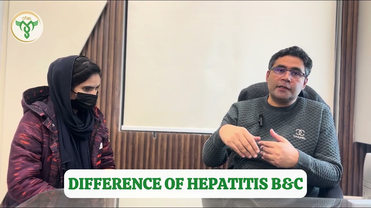 Difference Between Hepatitis B& C | Dr Waqas Azeem | Consultant Medical Specialist | MHS