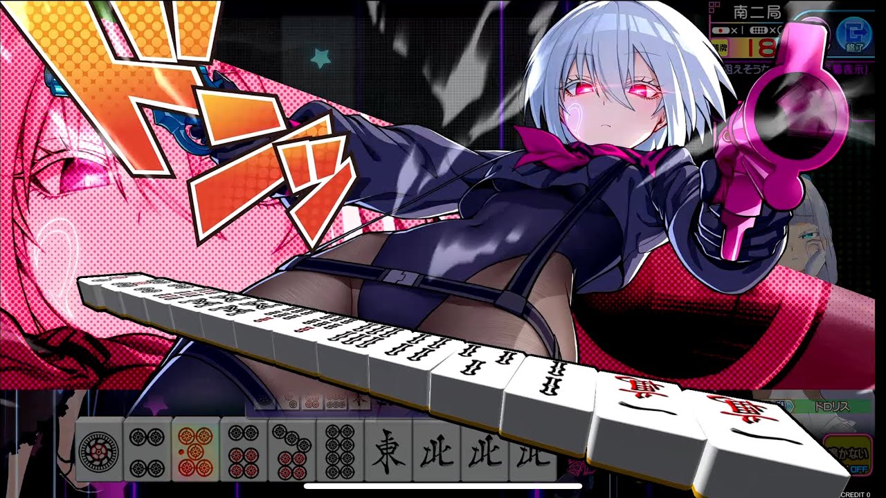 【麻雀ファイトガール】PART6 最後まで接戦だった試合 #麻雀ファイトガール #麻雀 