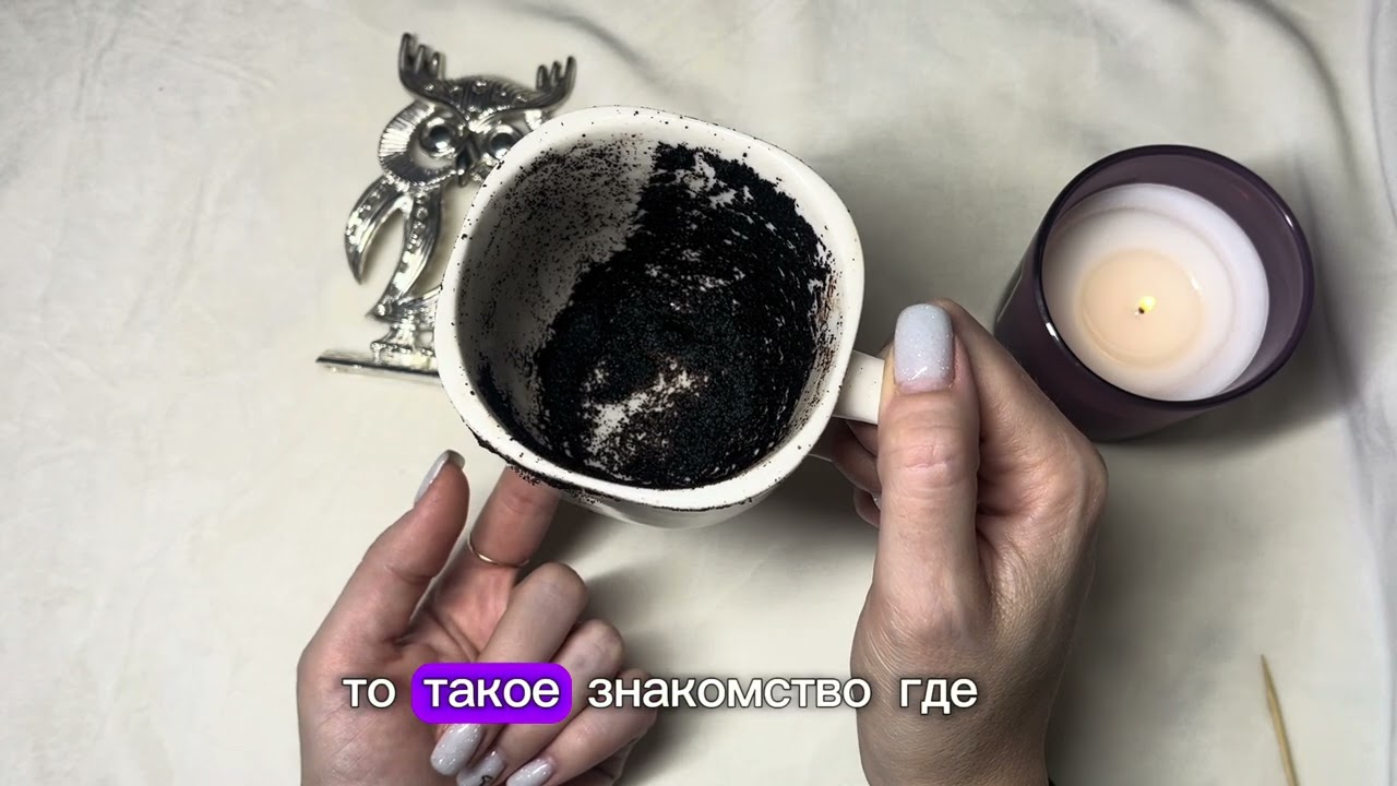 Что сбудется до конца февраля