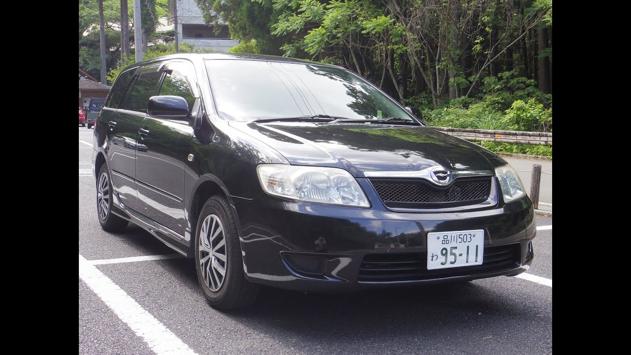2005 Toyota Corolla Fielder 1st Last-Facelift X 