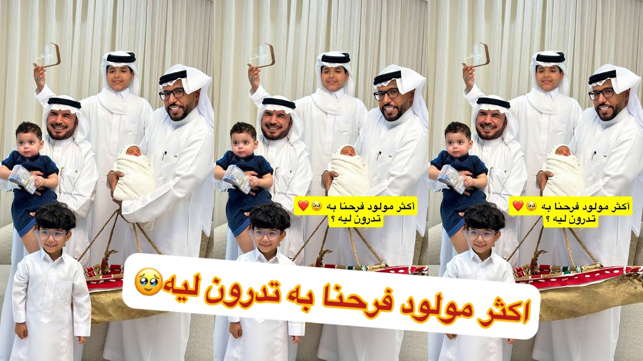 ابوي جلد الورع السمين😂ابو النصر#سنابات #غازي_الذيابي 
