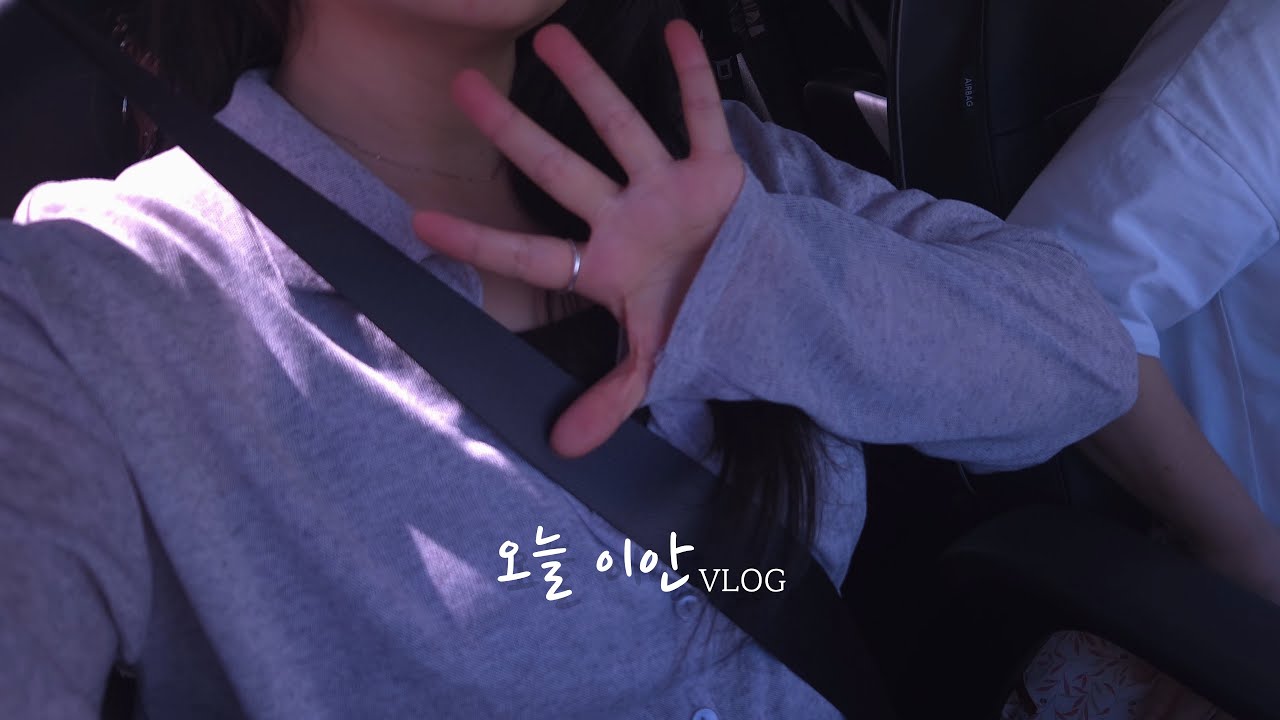 VLOG | 그 뜨거운 여름 아래에서.. (feat. 마녀스프, 소비쿠폰, 문화의날)