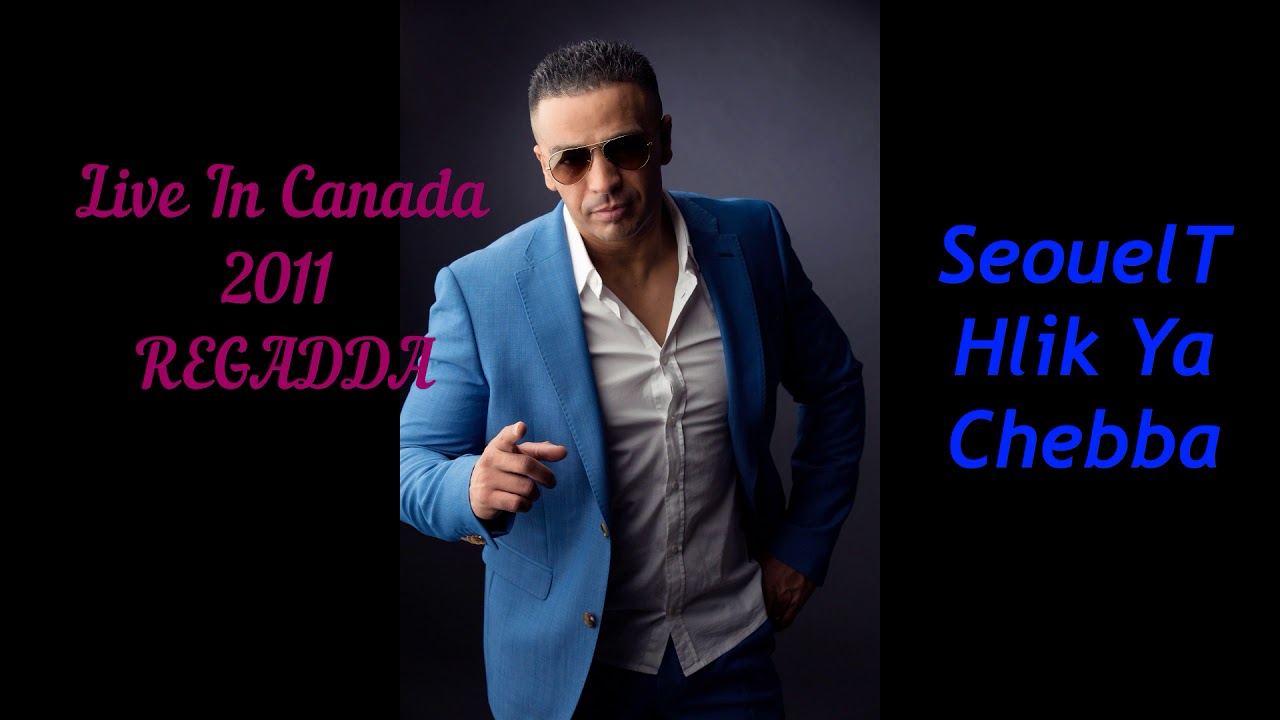 Rachid Kasmi - Regadda - Seouelt Hlik Ya Chebba - Diri Jelaba - 2020