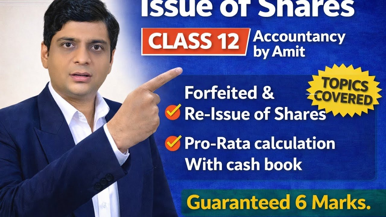 Issue of Shares Class 12 | Forfeiture & Re-Issue + Pro-Rata | Guaranteed 6 Marks 💯 !! Viral vedio 