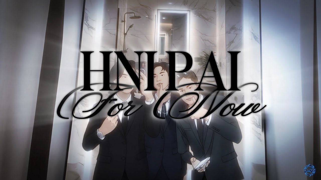 OmyG  - หนีไป (HNI PAI)  [Official Lyrics Video]