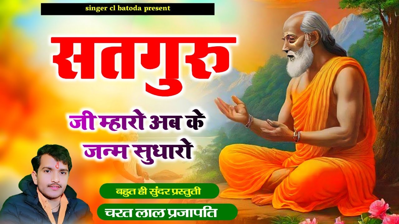 बहुत ही सुंदर प्रस्तुती 