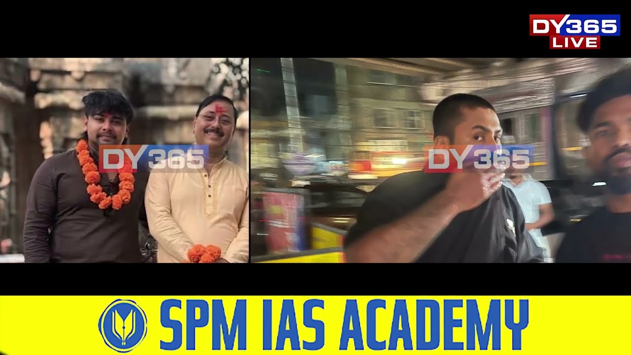 গুৱাহাটীৰ ৰাজপথত সম্ভ্ৰান্ত ঘৰৰ যুৱকে পিষ্টল দেখুৱাই কৰিলে কি?