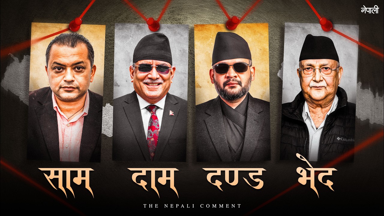 The Dark Art of Winning Election in Nepal