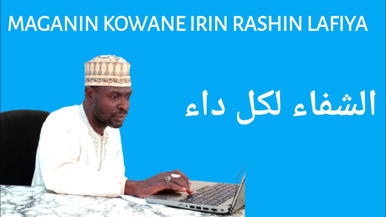 Maganin kowane irin ciwo. Duk wata rashin lafiya dake damunka ka jaraba wannan magani.