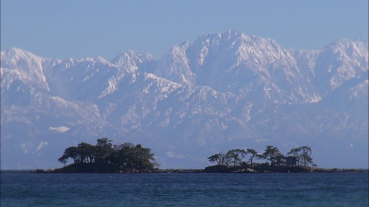 富山 穏やかな真冬日に氷見･雨晴海岸を散策 2023