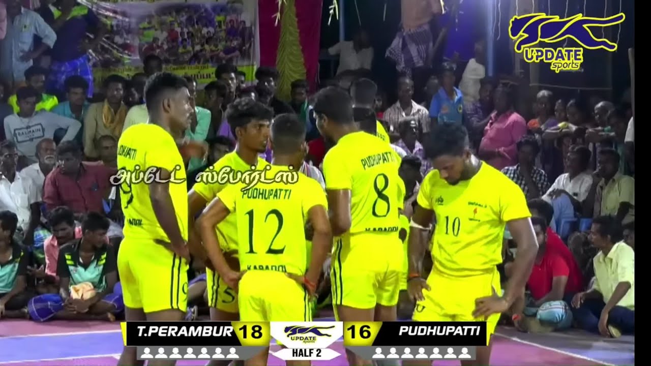 PQF | PUDHUPATTI vs THENPERAMBUR #KNS.PuduKariyapatti  Kabaddi Tournament-23