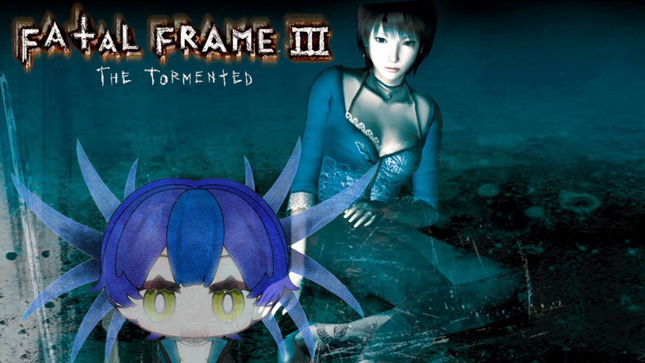 (V) FATAL FRAME III pt7: Thankfully there are no grannies with prams in this game [ VTUBER ]