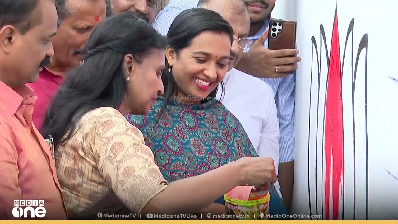 വട്ടിയൂർക്കാവിൽ NDAയുടെ ചുവരെഴുത്തിന് തുടക്കം കുറിച്ച് ആർ.ശ്രീലേഖ