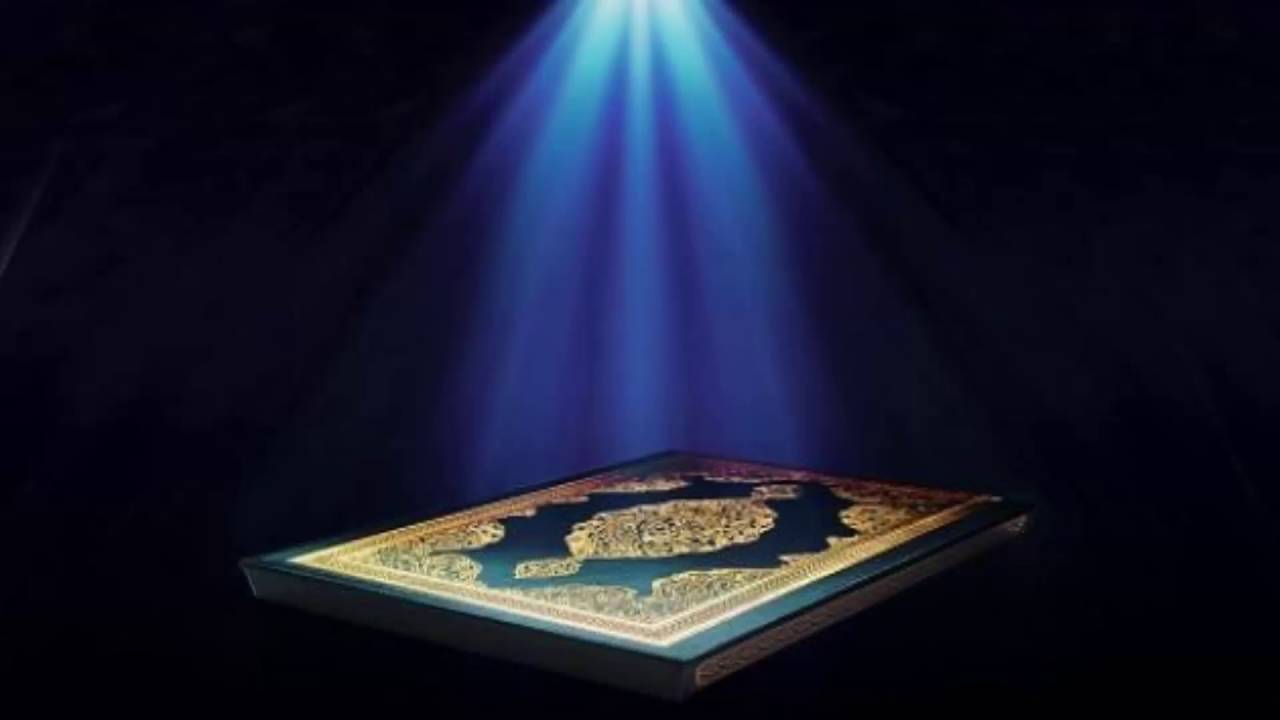 سورة النور - عبدالرحمن السديس