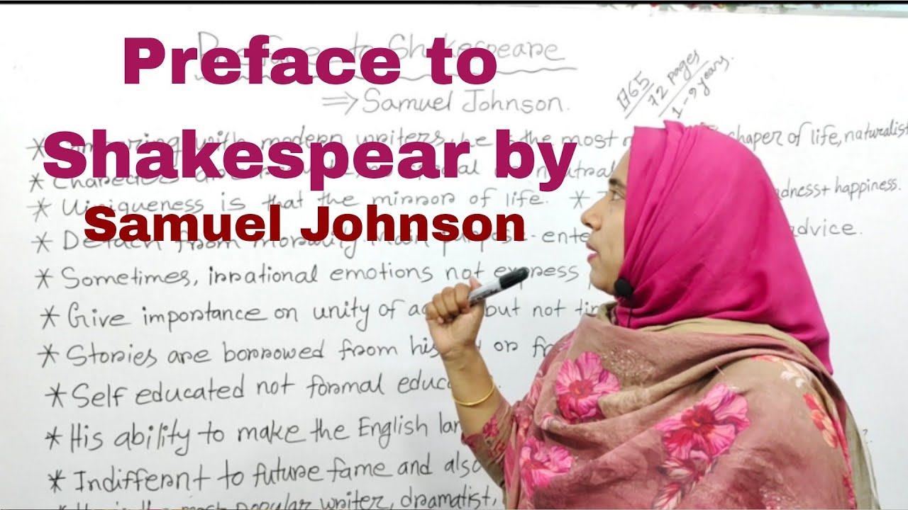 Preface to Shakespeare By Samuel Johnson | Preface to Shakespear Bangla Lecture |