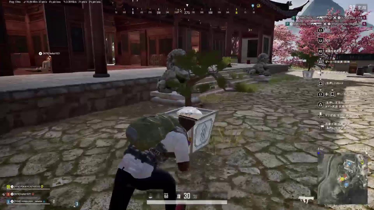 [PUBG]ポカポカ 2/22　仕事前配信