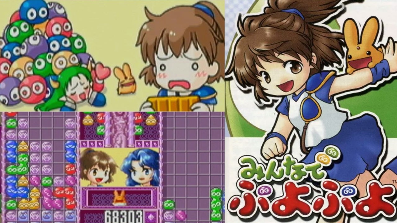 GBA「みんなでぷよぷよ」を遊ぶ Part2