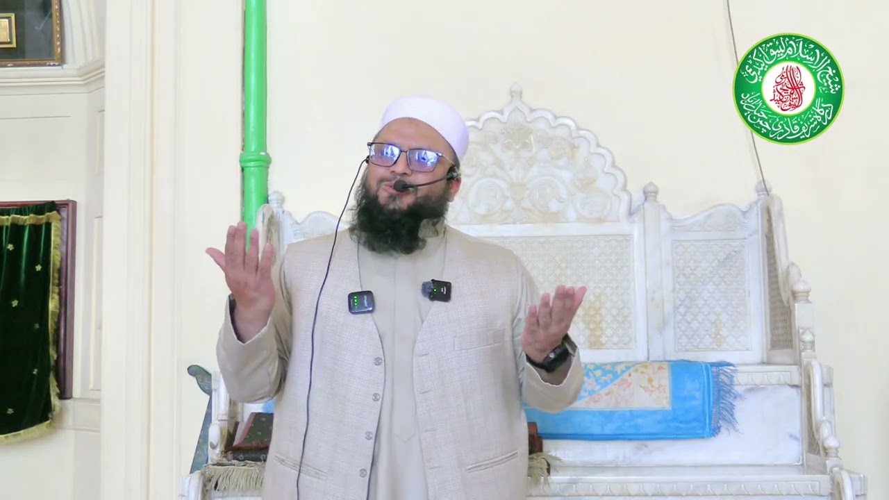 Wiladat E Syeda E Kayenat Fatima Tuz Zehra سلام الله عليها waaz at Mecca Masjid