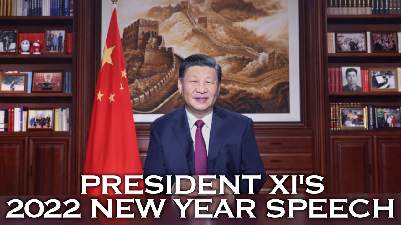 FULL VIDEO: Chinese President Xi Jinping delivers 2022 New Year speech
