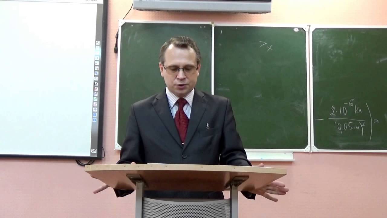 Психогенетика