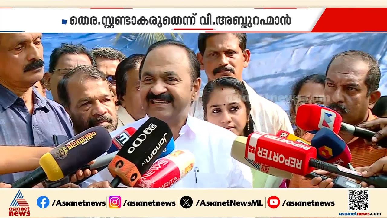 സിൽവർ ലൈനിന് ബദലായി അതിവേഗ റെയിൽപാത, സ്വാഗതം ചെയ്‌ത്‌ സർക്കാരും പ്രതിപക്ഷവും