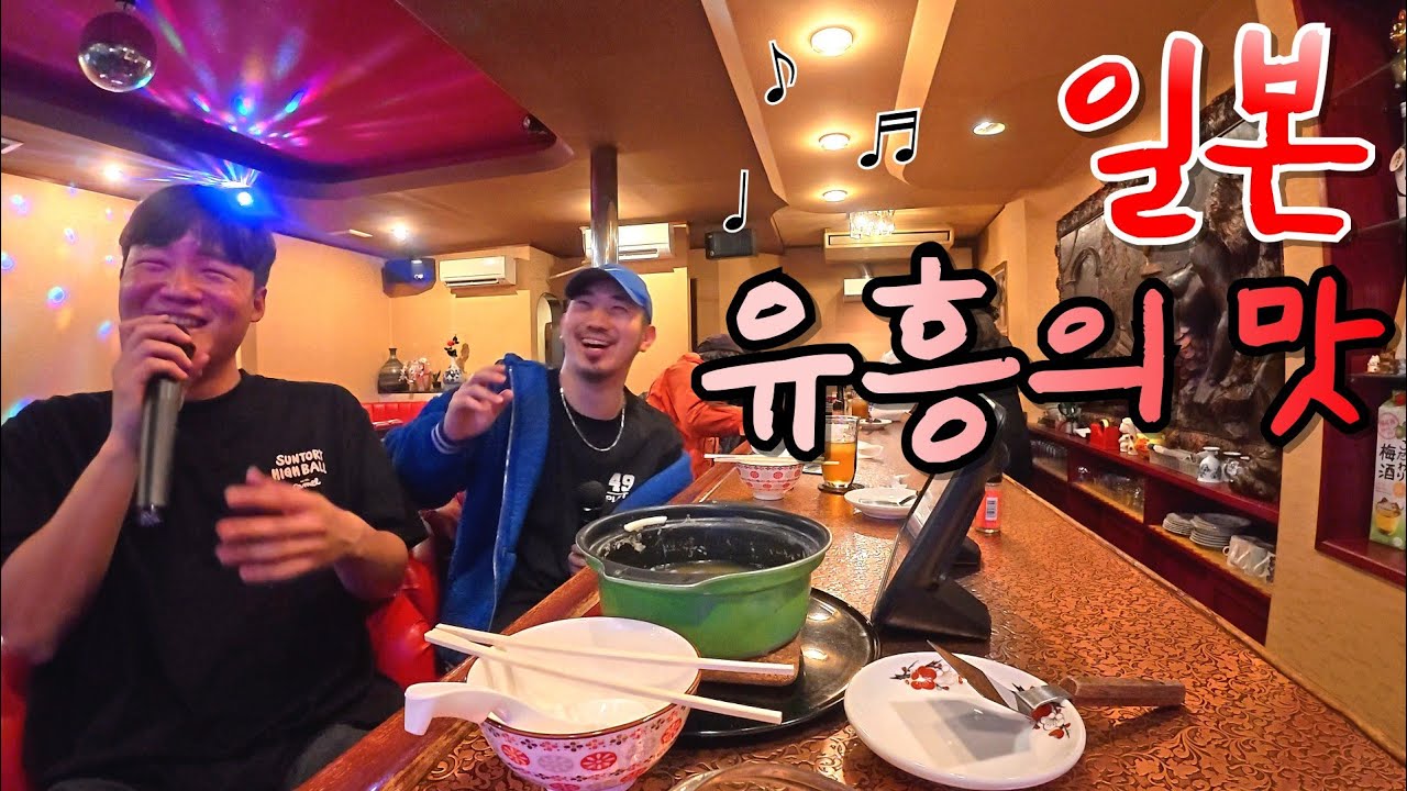 3천년 된 시골 마을에서 한국인만 받는 특별대우