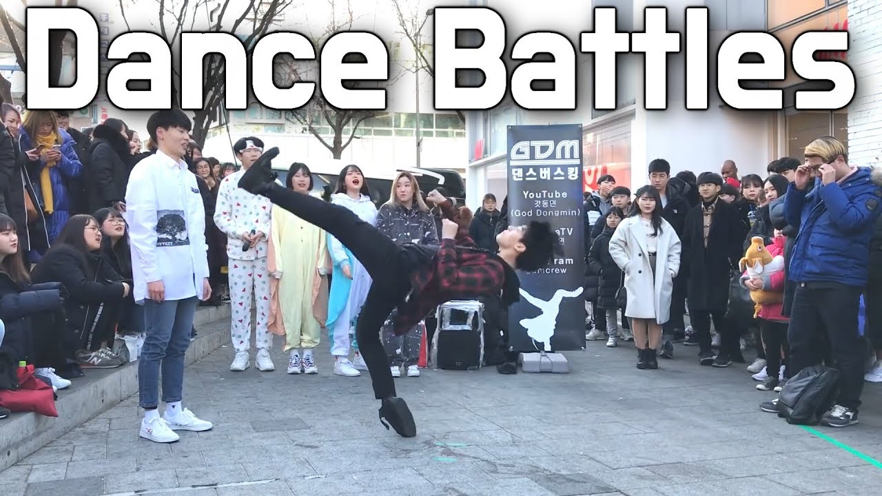 올장르 댄스배틀(Dance Battles)도중에 발차기를? 댄스 실력자 나타나다? God Dongmin(갓동민,황동민)