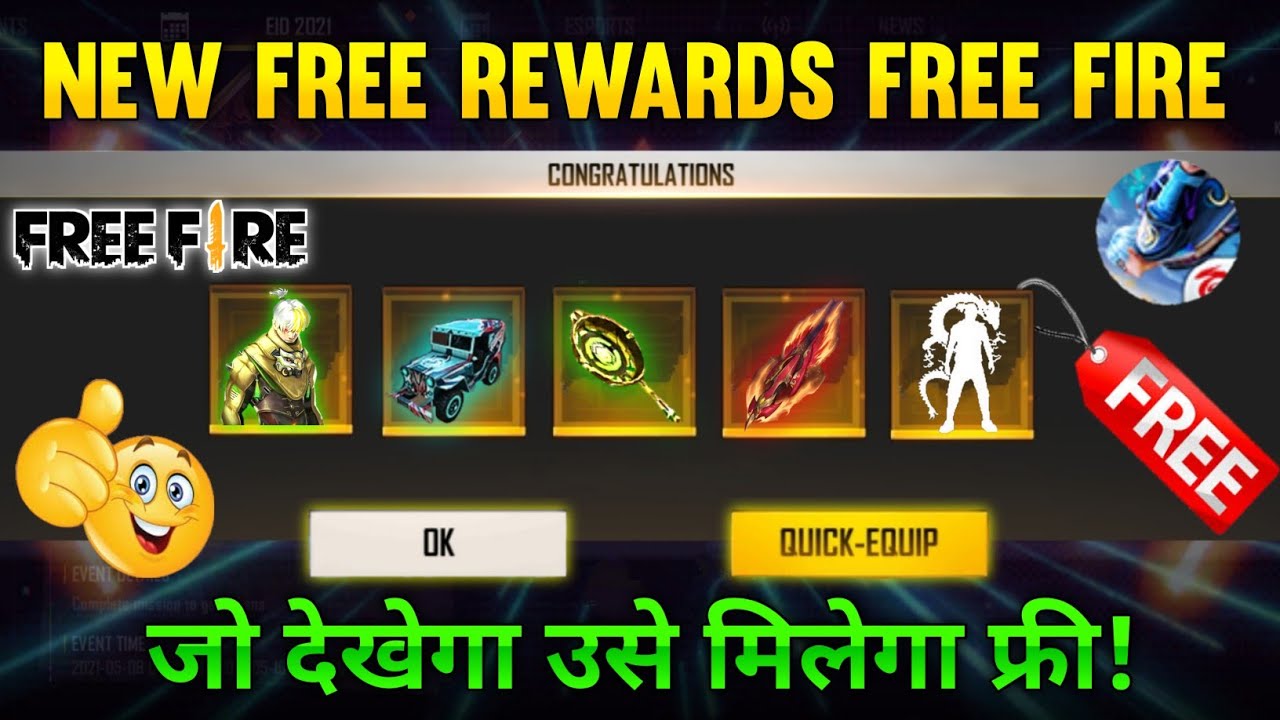FF FREE REWARDS | FREE FIRE NEW EVENT | 10 JUNE NEW EVENT | FREE FIRE NEW UPDATE | FF NEW EVENT