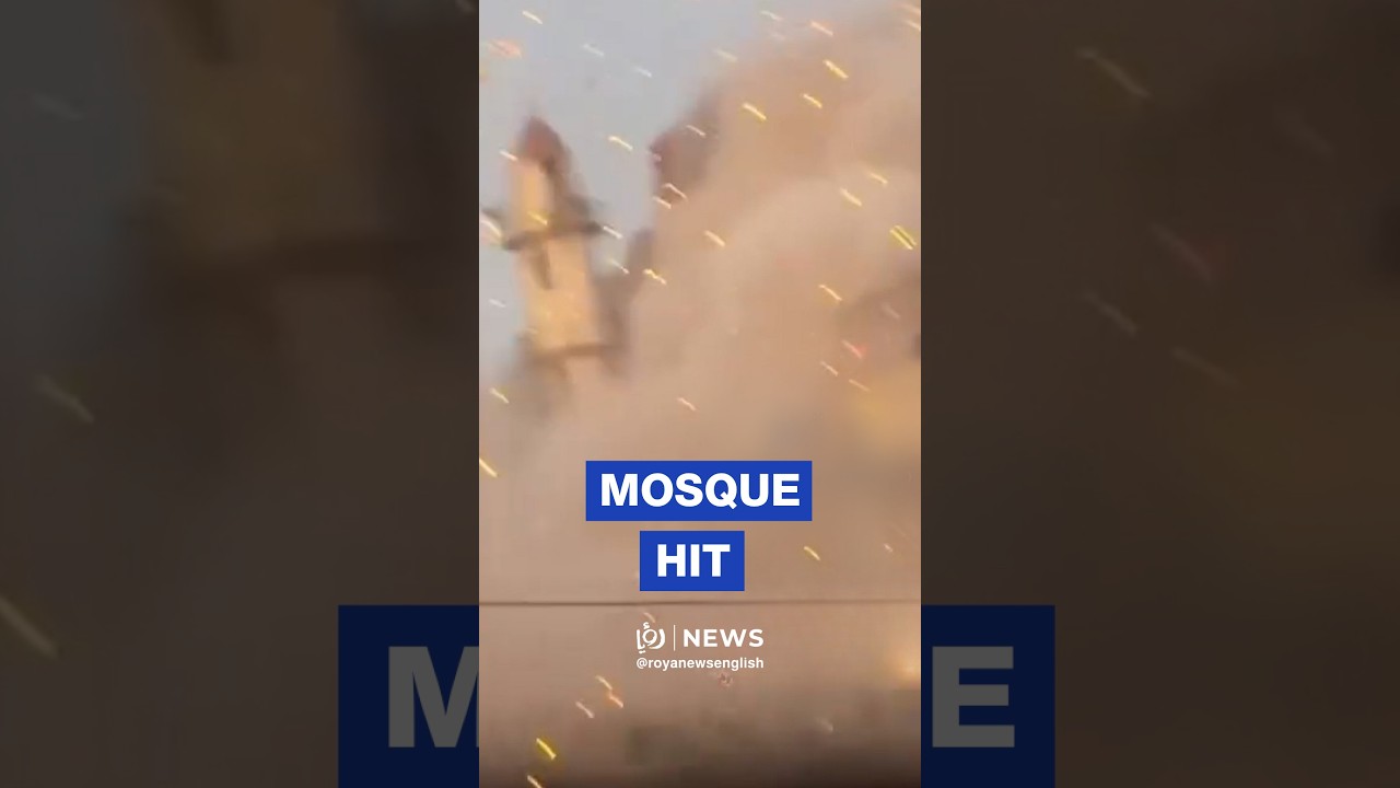 &lsquo;Israel&rsquo; strikes Dar Al-Muttaqin Mosque in central Gaza City