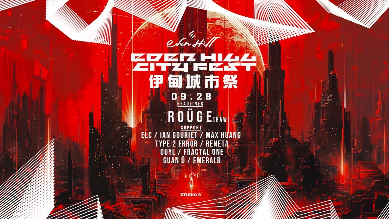 ROÜGE @ EDEN HILL CITY FEST 2024