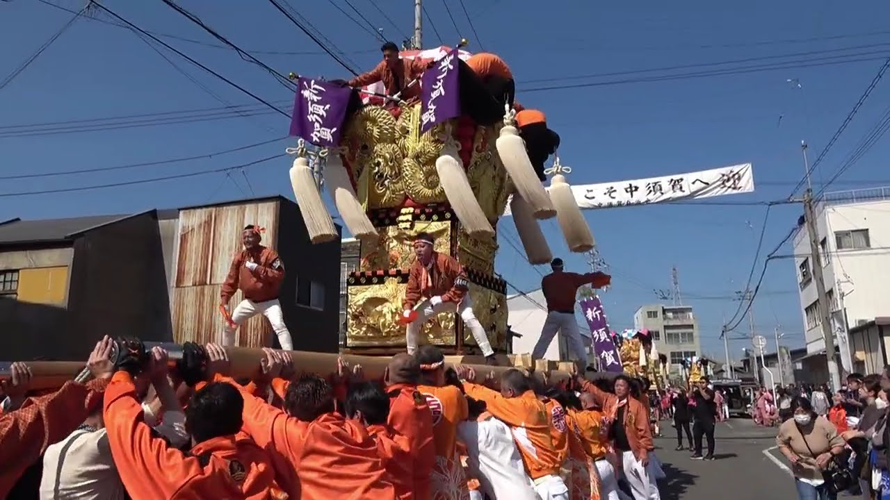 #新居浜太鼓祭り2023      来年、令和8年　大江と中須賀1年停止決定！   大江　中須賀のいない川西地区のお祭り　市制90周年が、楽しみです！