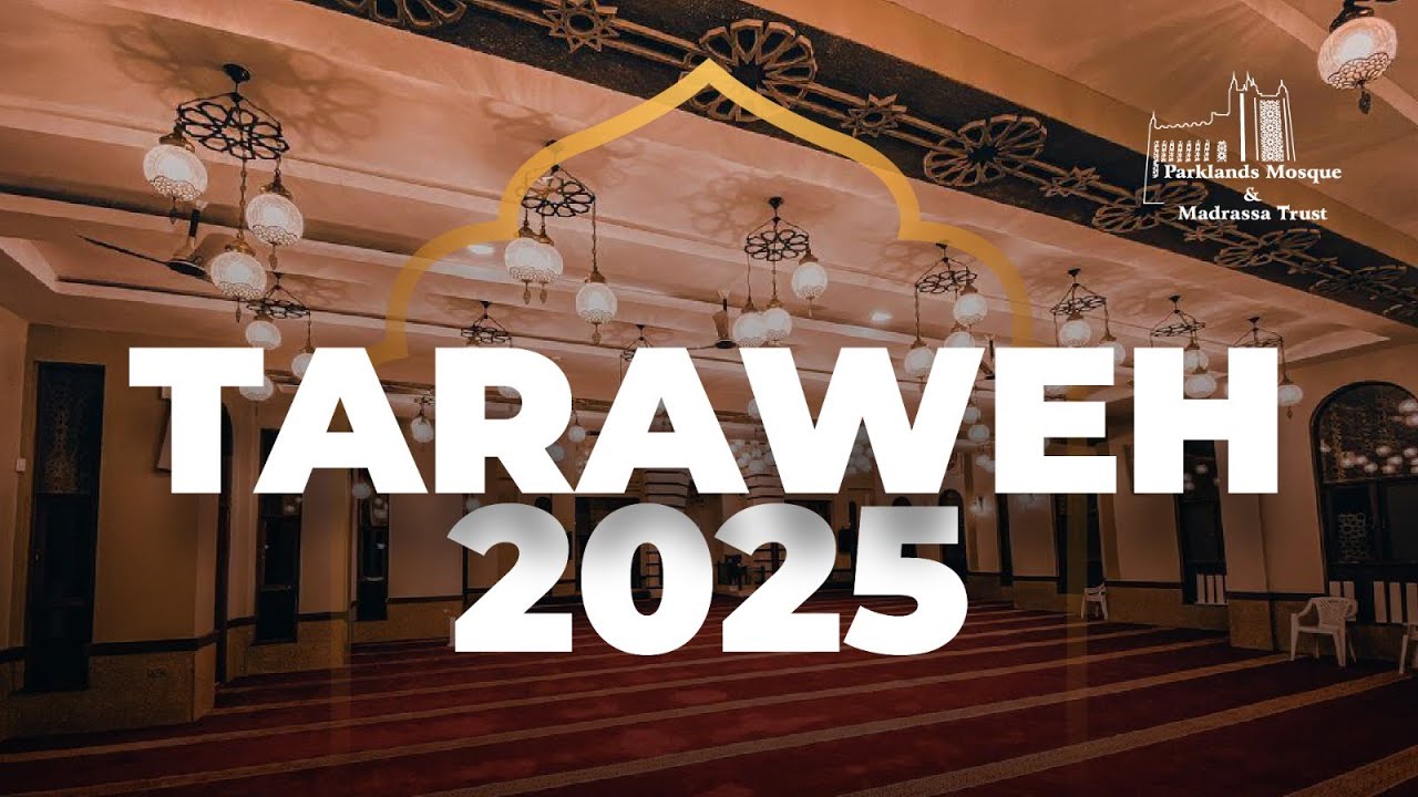Taraweh Day 12 | Qari Mahir and Imam Salman