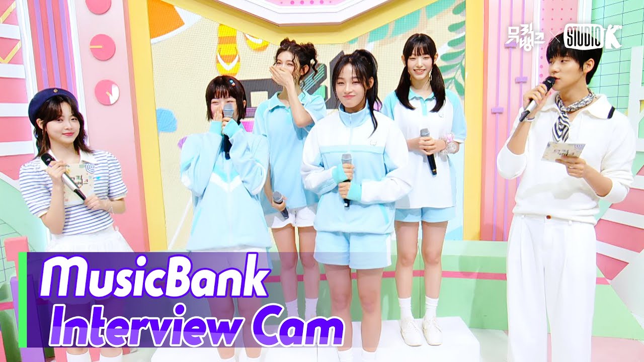 (ENG)[MusicBank Interview Cam] 뉴진스 (NewJeans Interview)l@MusicBank KBS 240614