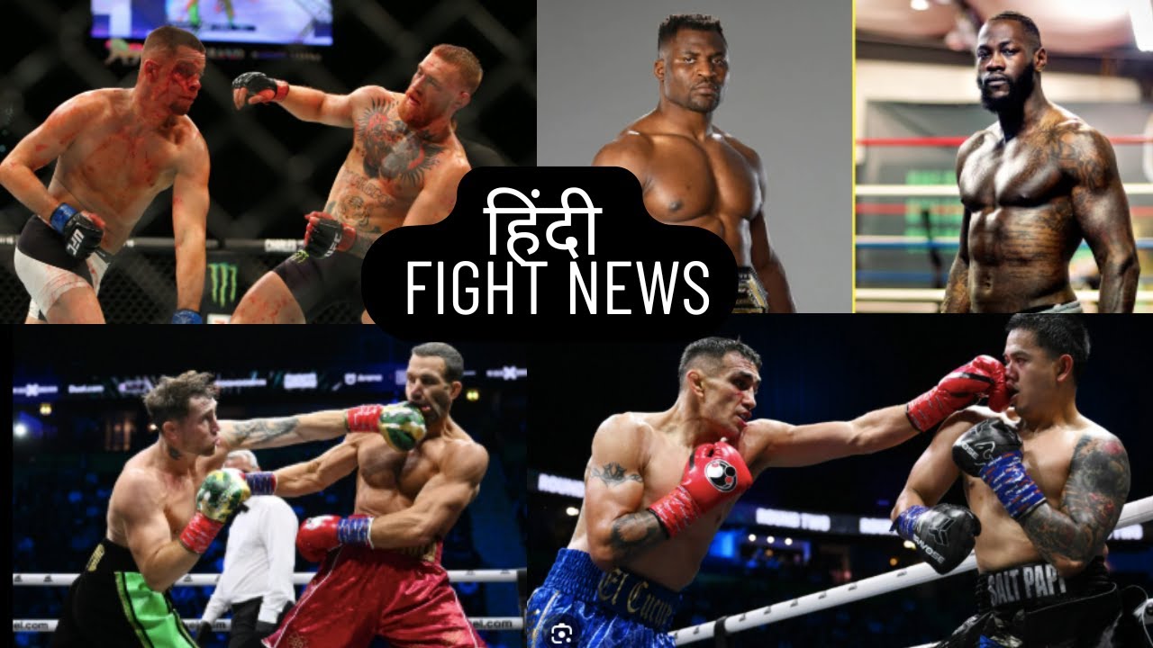 UFC & MMA's BIGGEST News! Nate, Conor, O'Malley, Ngannou, Till