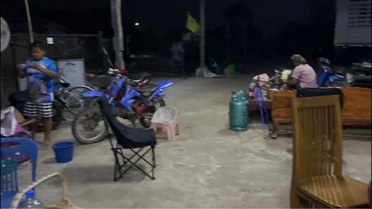 ค่ำนี้ทำอะไร