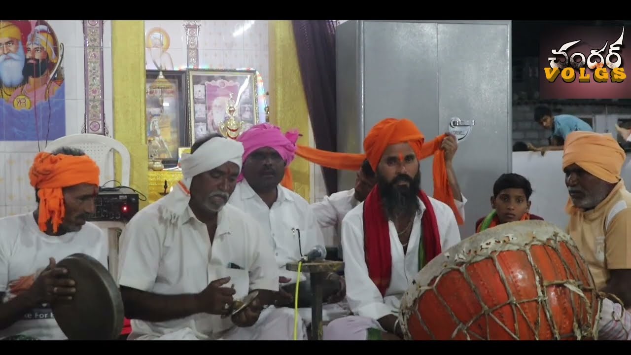 GURU BHAPU MATHRU SADH BALAJI BHAPU BOGH THALI BAJAN....... BANJARA TJALIBAJAN